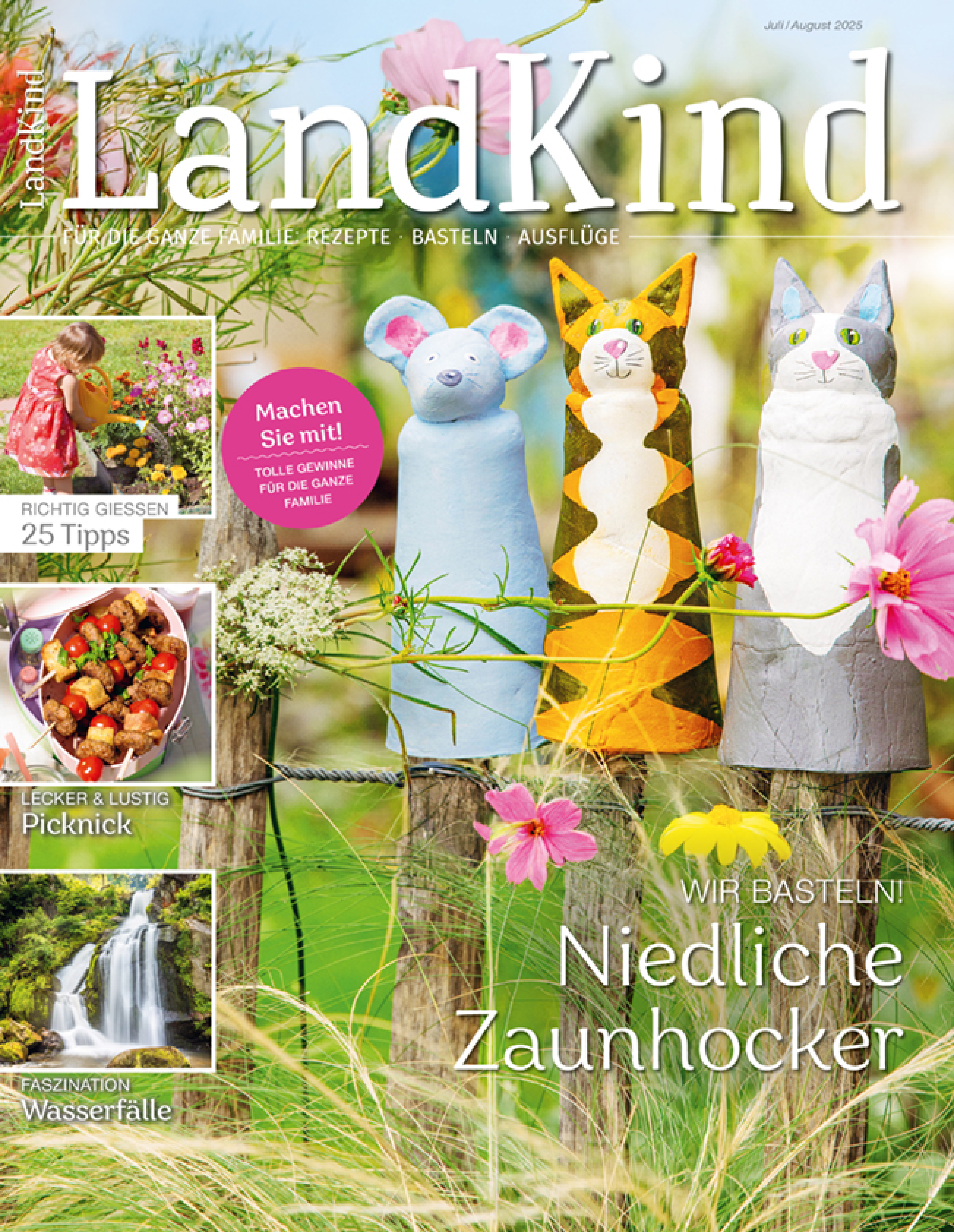 LandKind_202511